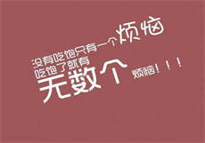 哪个网站能进海角社区
