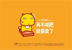 ihaijiao海角社区
