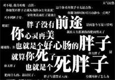 牡丹直播聊天
