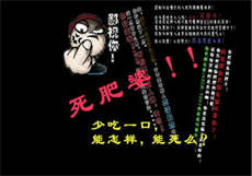 牡丹文化传媒直播app
